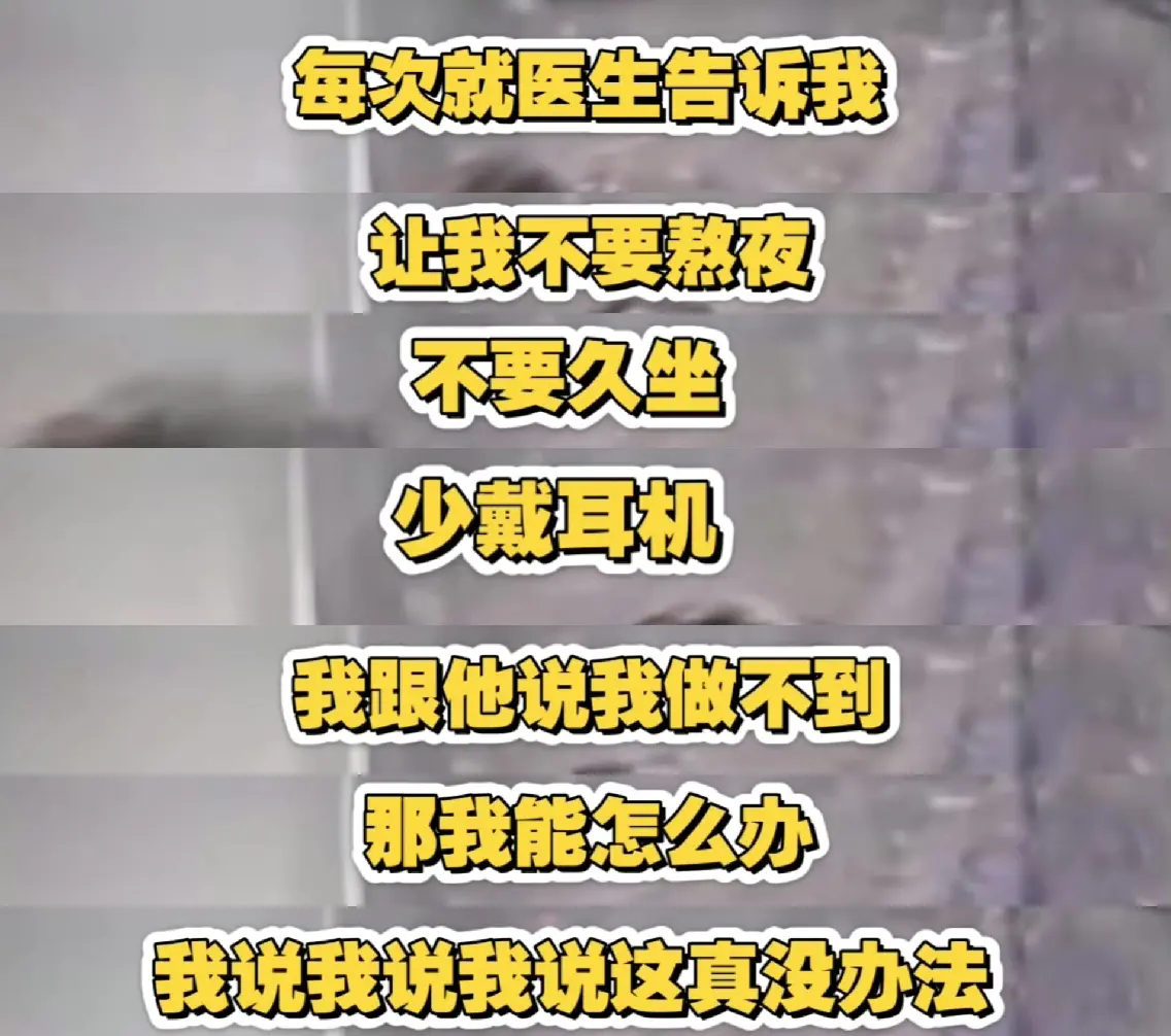 标准