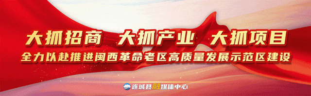 的赛事组织, Ma, 建的护士 的赛事组织, Ma, 建的护士