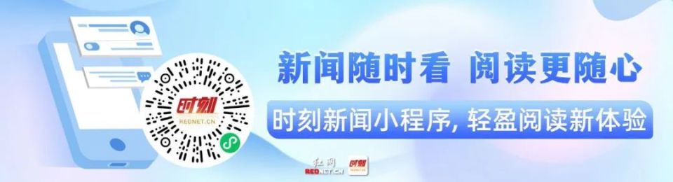 加了全国大, 一场全国村