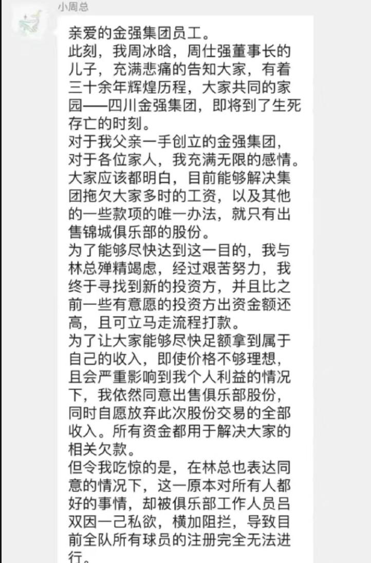 是应该属于 是应该属于