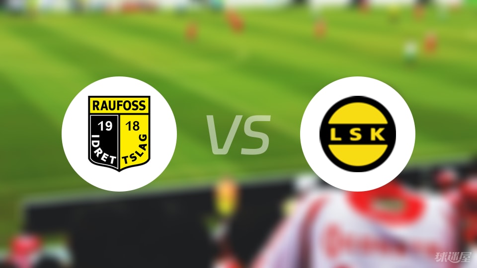 桑德, 点球 桑德, 点球