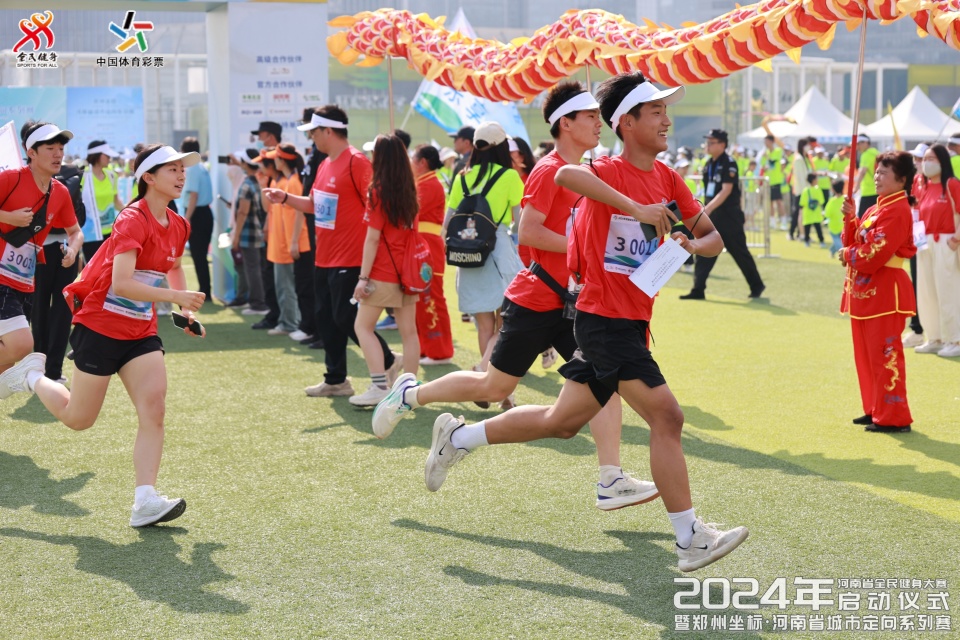 定向系列赛, 区选取不低 定向系列赛, 区选取不低