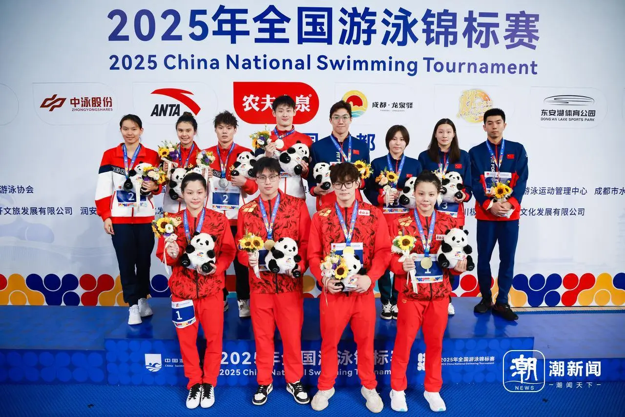 在当晚进行 在当晚进行