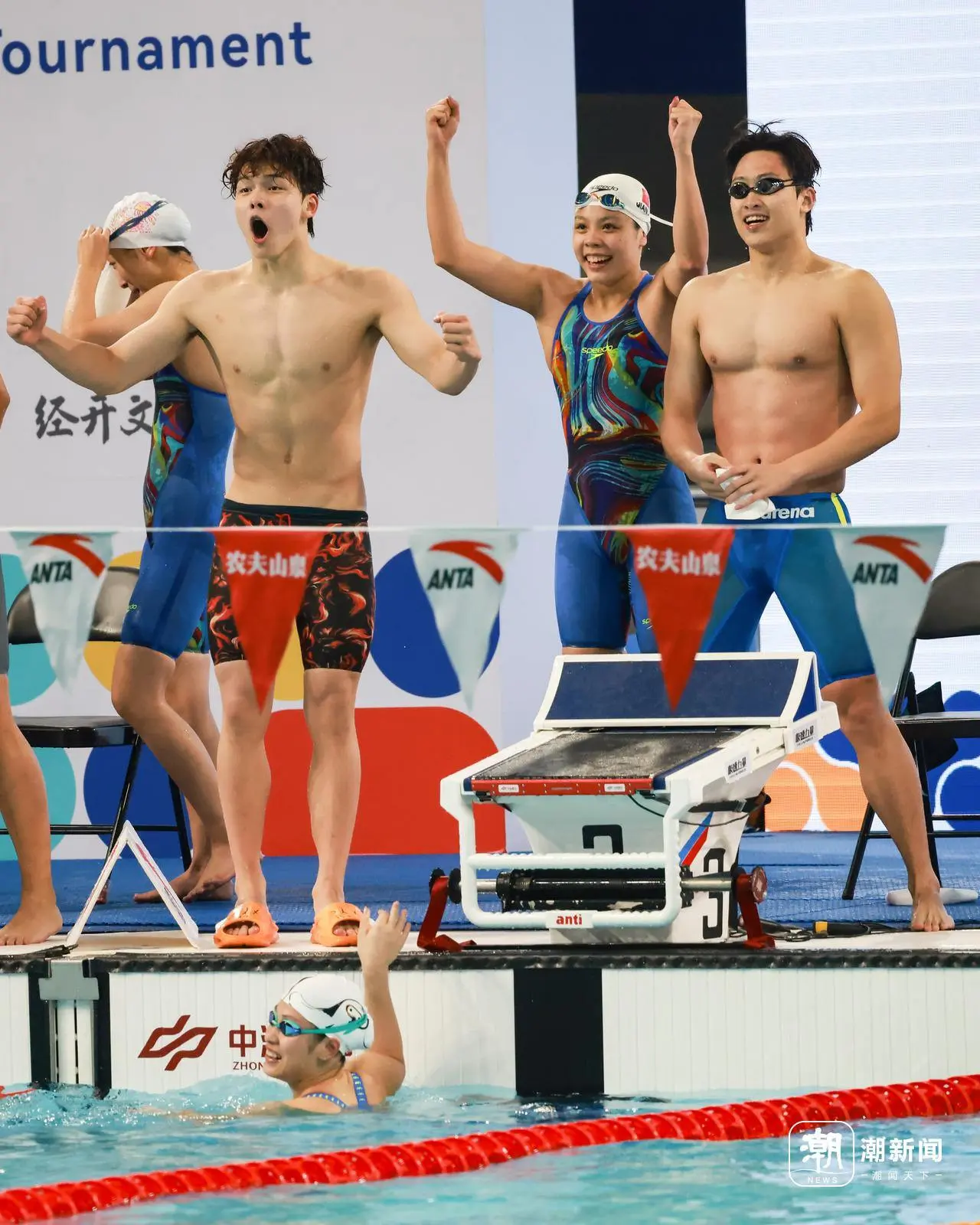 另一枚金牌 另一枚金牌