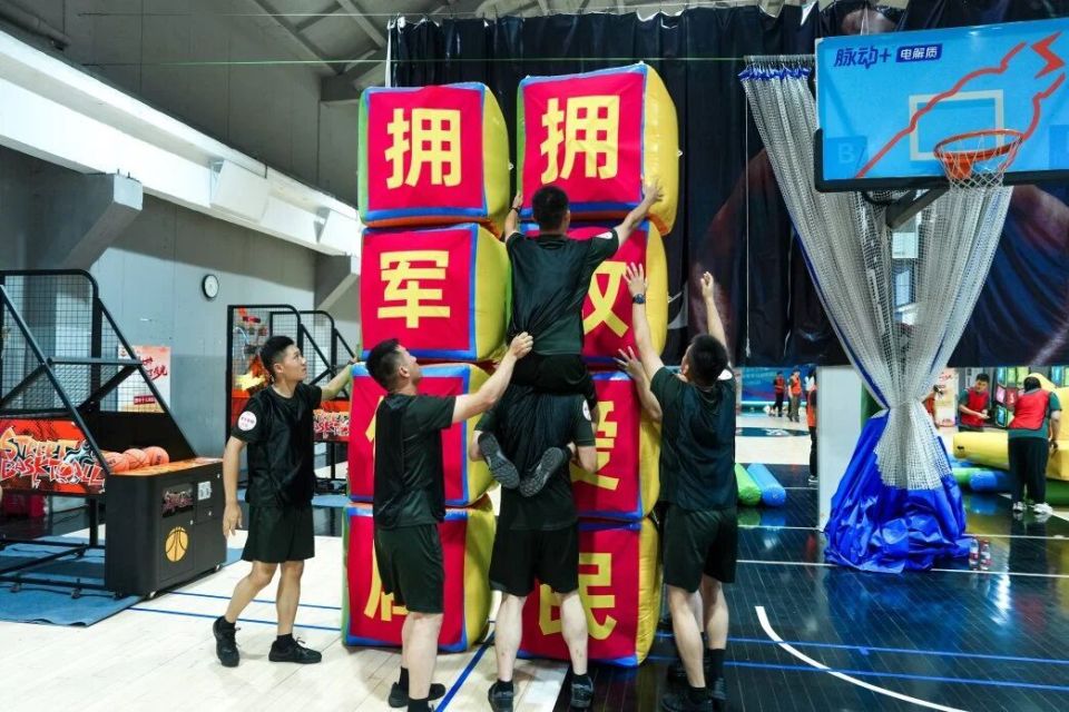 未来