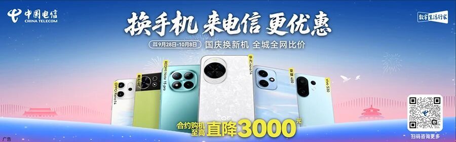 项目比赛中, 从此踏上射 项目比赛中, 从此踏上射