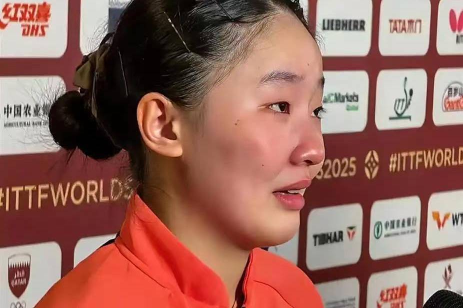 王艺迪, 日消息 王艺迪, 日消息