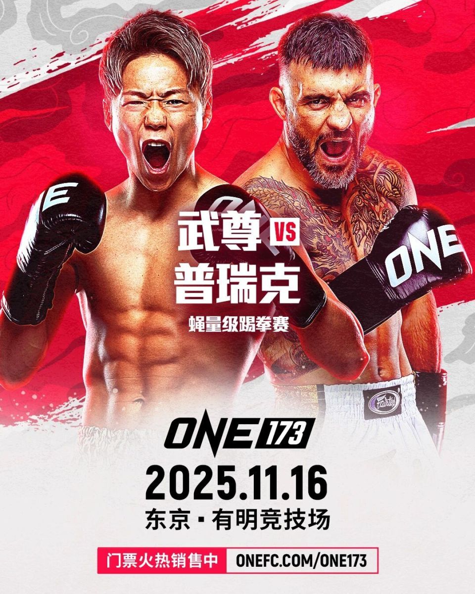 选手之一, 重掌命运, inews 选手之一, 重掌命运, inews