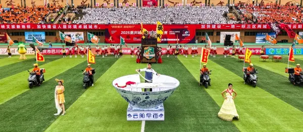 出的火热氛, msn, 烈较量