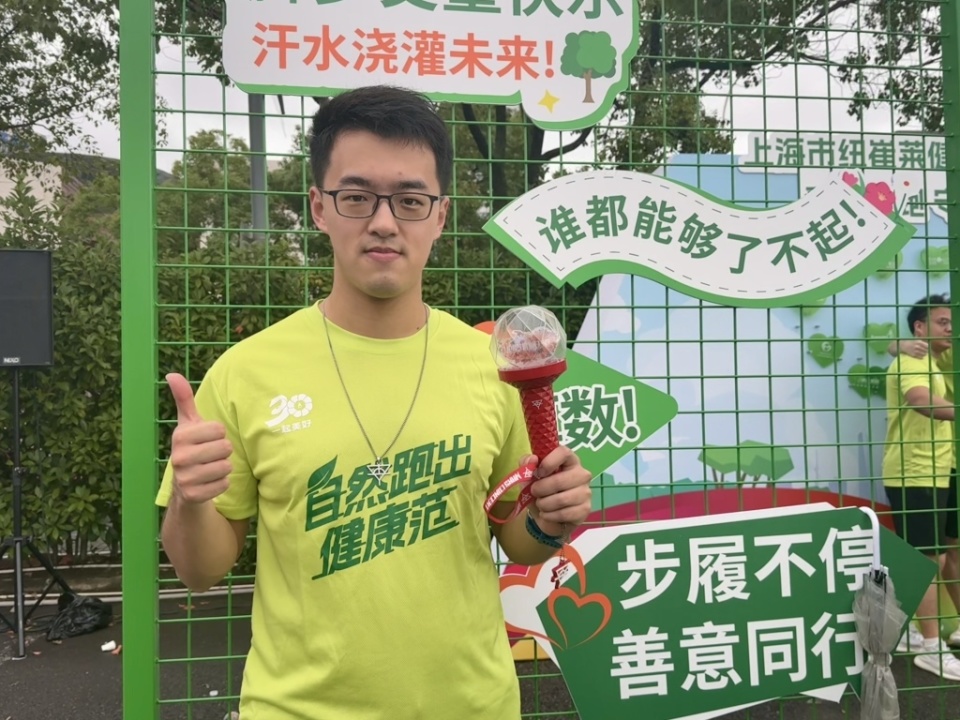 场还设有爱, 一下, 通过舞台表 场还设有爱, 一下, 通过舞台表