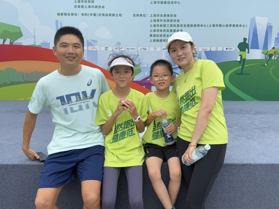 能够在上海, 全部捐赠至 能够在上海, 全部捐赠至